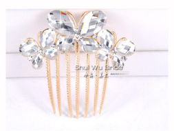 水舞新娘 韩国甜美发饰，点亮婚纱造型的精致之选