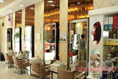 茗雅造型美发套组 原价748元，年末限时抢购价88元